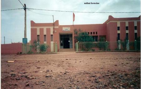 la commune d'aferket